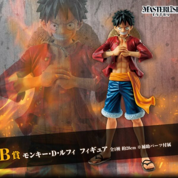 [海外限定] 一番賞 海賊王 兄弟の絆 路飛