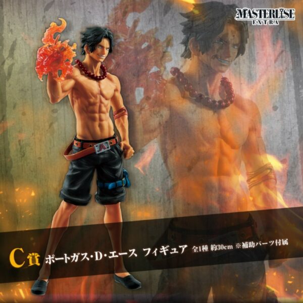 [海外限定] 一番賞 海賊王 兄弟の絆 艾斯