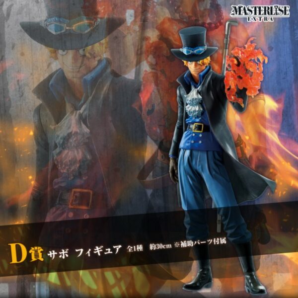 [海外限定] 一番賞 海賊王 兄弟の絆 薩波