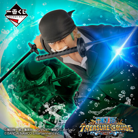 [日版] 一番賞 TREASURE CRUISE E賞 卓洛