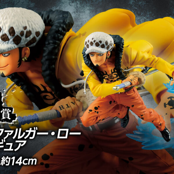 [日版] 一番賞 GREAT BANQUET E賞 羅