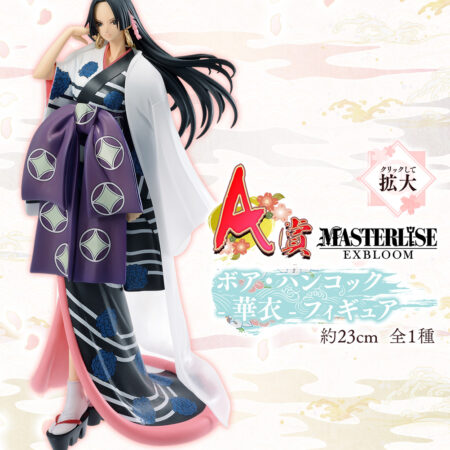 [亞版] 一番賞 -華ノ幕- A賞 女帝