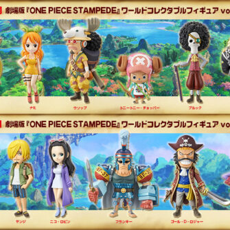 WCF ONE PIECE STAMPEDE Vol.1+2 (12個SET)
