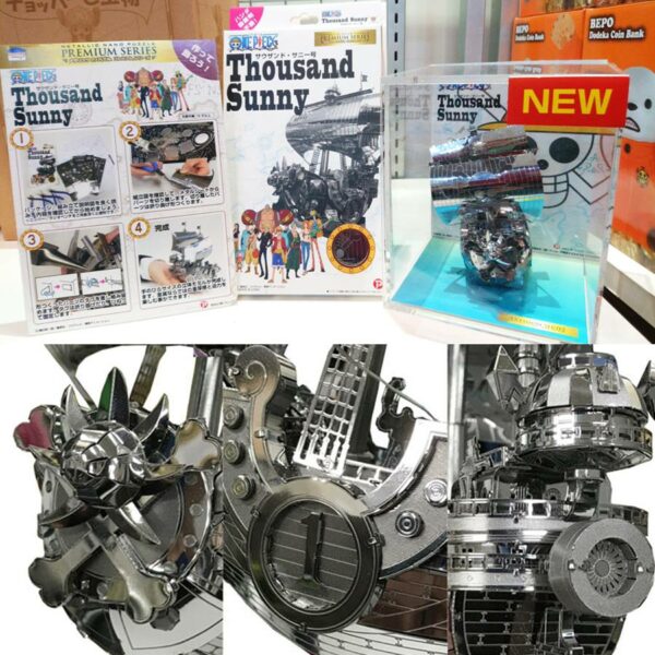 [日版] METALLIC NANO PUZZLE ONE PIECE 烈陽號