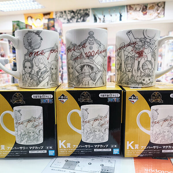 [日版] 一番賞 海賊王vol.100 K賞 馬克杯