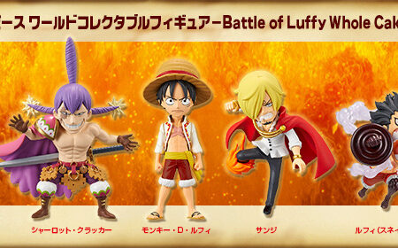 [日版] WCF－Battle of Luffy Whole Cake Island（6個SET）