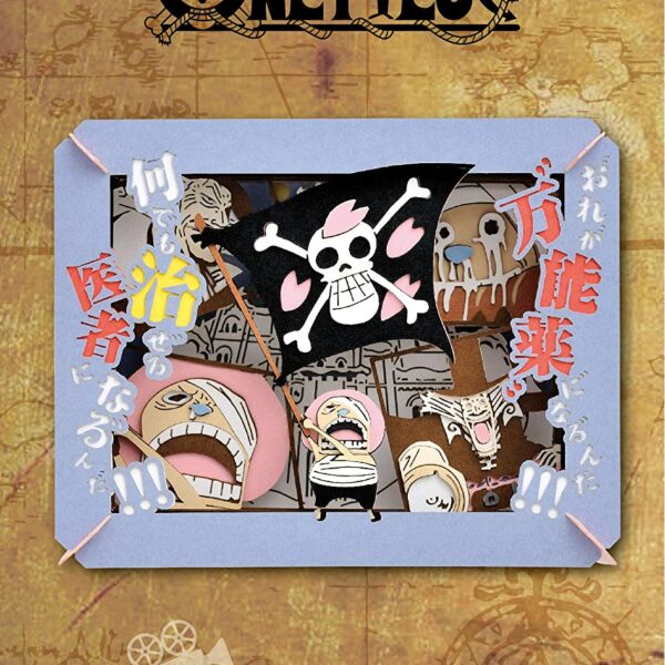 PAPER THEATER 「成為能夠醫治所有疾病的醫生!!! 」（索柏）