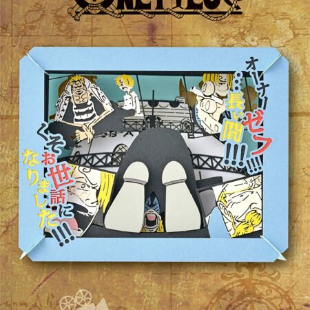 PAPER THEATER「長久以來多謝你的照顧!!! 」(山治) PAPER THEATER「長久以來多謝你的照顧!!! 」(山治)