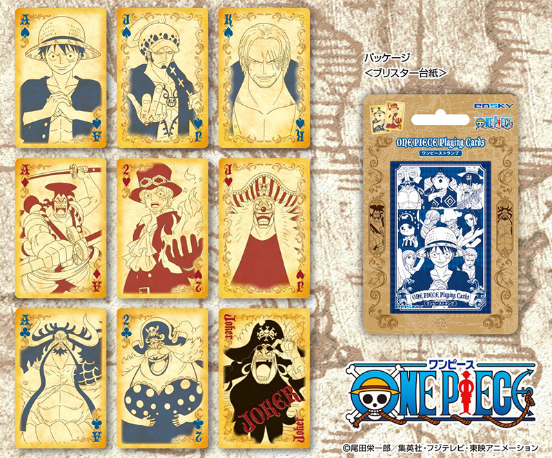 One Piece Playing Cards 撲克牌四皇ver 草帽本鋪