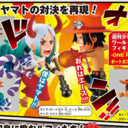 [日本WJ應募限定] WCF 第4彈 Ⓐ艾斯＆大和 (2個SET)