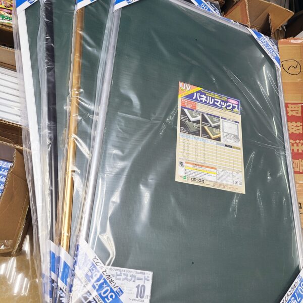 [有現貨, 限店直接買][日本代用框] 鋁製砌圖代用框架  (1000塊用 50x75cm) 黑色/ 白色/ 銀色/ 金色