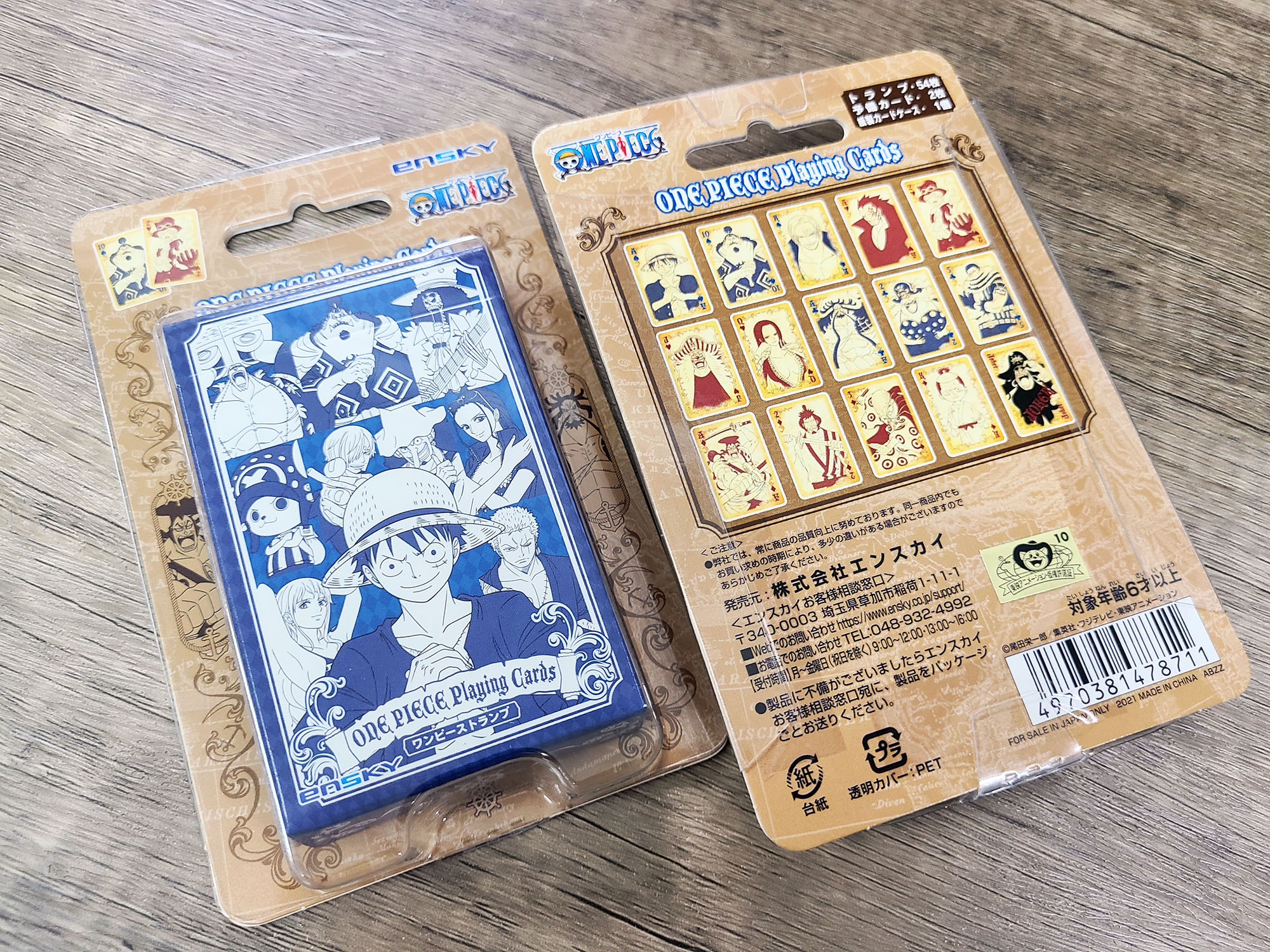 One Piece Playing Cards 撲克牌四皇ver 草帽本鋪