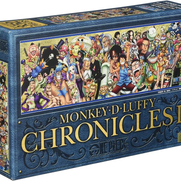 352塊砌圖（CHRONICLES II）