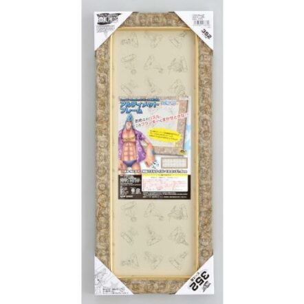[有現貨, 限店直接買]ONE PIECE砌圖專用框（352塊用 18.2x51.5cm）