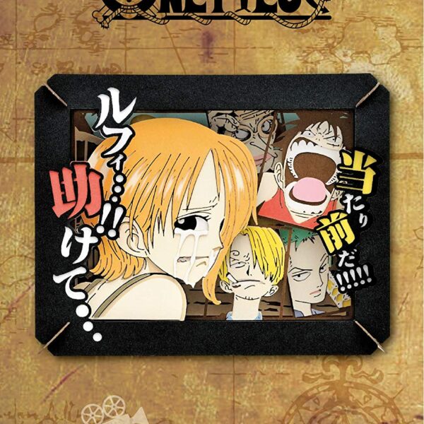 PAPER THEATER 「路飛…!! 幫幫我…」（娜美）