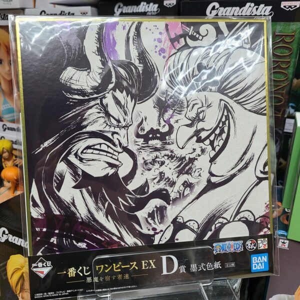 [日版] 一番賞 EX 悪魔を宿す者達 – D賞墨式色紙 – 凱多/大媽