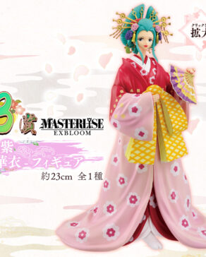 [日版] 一番賞 -華ノ幕- B賞 小紫 (!!盒殘)