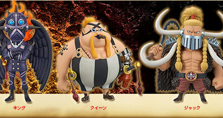 海賊王 WCF 百獸海賊團 VOL.1（3個SET）