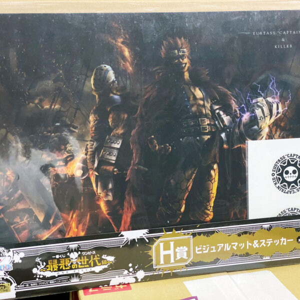 [日版] 一番賞 A3膠枱墊 – 基德+基拉