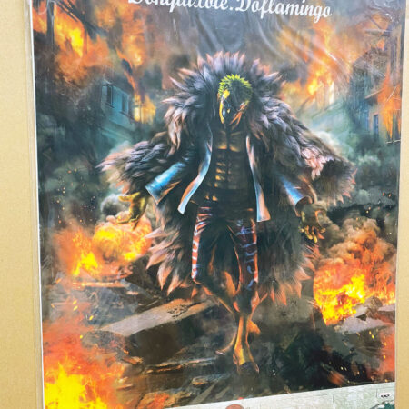 [日版] 一番賞 A3膠海報 – 明哥