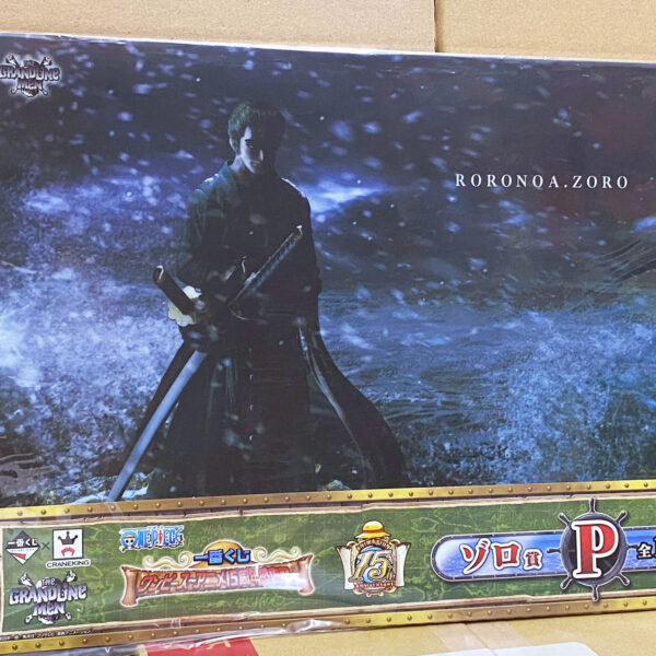 [日版] 一番賞 A3膠枱墊 – 卓洛