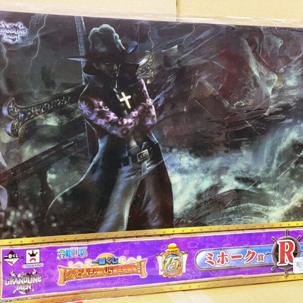 [日版] 一番賞 A3膠枱墊 – 鷹眼