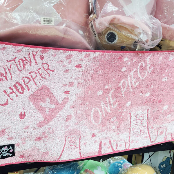 [日本限定] 海賊王 索柏 冬の桜 長毛巾 80CMx34CM