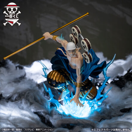 [日版] 一番賞 ONE PIECE 匠ノ系譜2 - E賞 艾尼路 (期間限定送USB燈座, 送完即止)