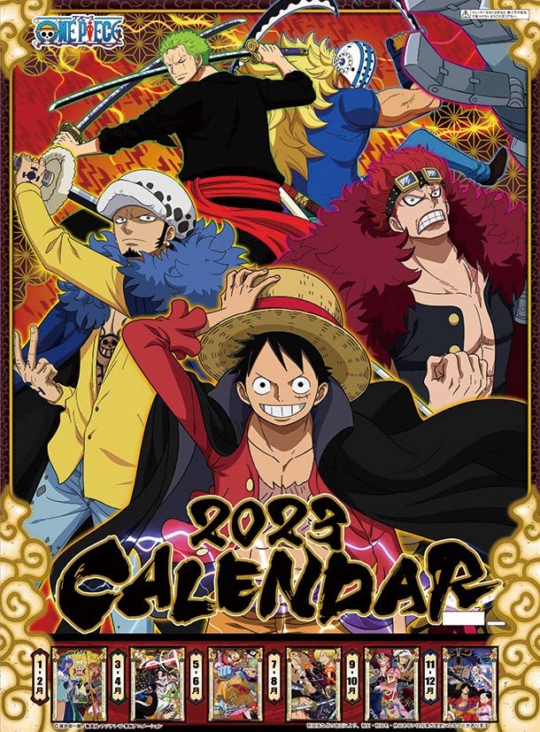 22年11月預定 One Piece 23年掛曆 全數 145訂金 100 草帽本鋪