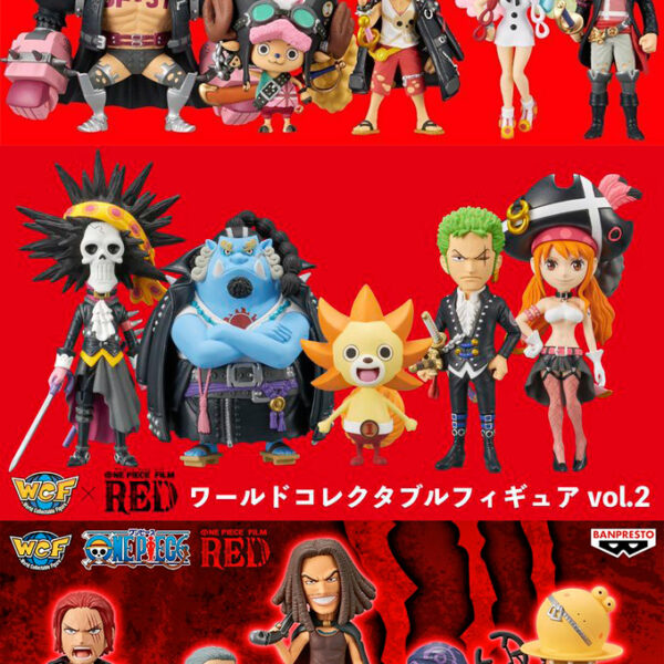 [現貨] 海賊王WCF -FILM RED- VOL.1~3（草帽一夥15個SET）（行）