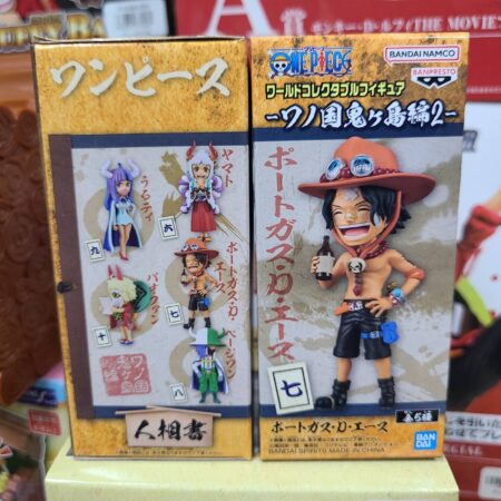 [日版]海賊王WCF -和之國鬼島篇- VOL.2 艾斯