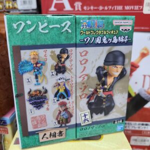 [日版]海賊王WCF -和之國鬼島篇- VOL.4 卓洛