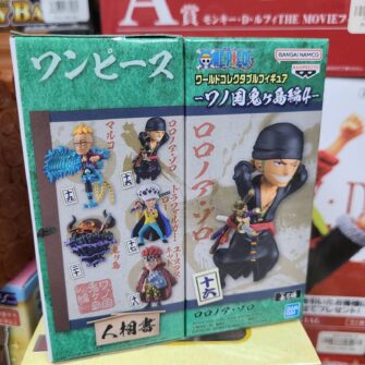 [日版]海賊王WCF -和之國鬼島篇- VOL.4 卓洛