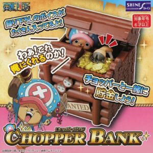 [日版] 海賊王伸手錢箱 索柏