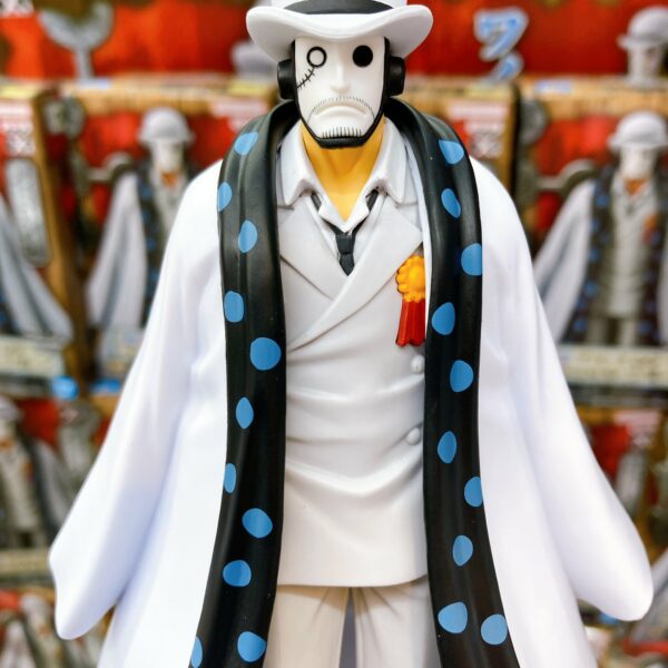 [日版][DXF] 海賊王 THE GRANDLINE MEN -和之國 vol.25 CP0