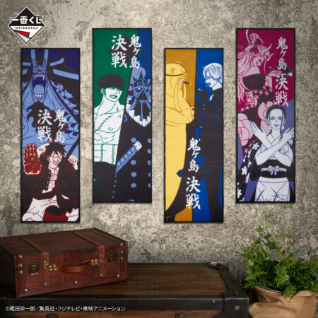 [日版] 一番くじ 両翼決戦- F賞 毛巾 (全8種SET)