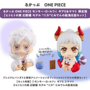 [亞版][魂限]LOOK UP ONE PIECE 路飛五檔尼卡 & 大和 套裝連特典 *亞版