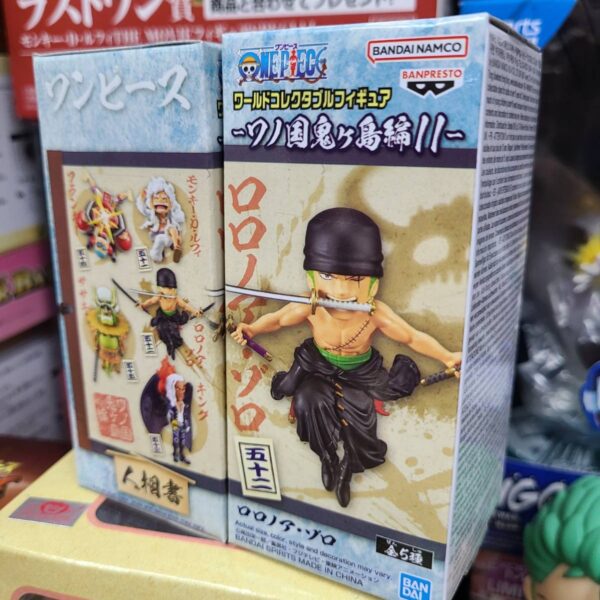 [日版]海賊王WCF -和之國鬼島篇- VOL.11 – B卓洛