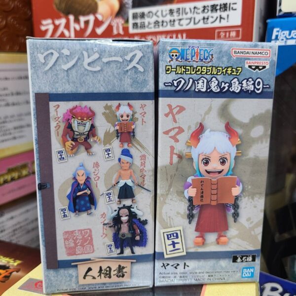 海賊王WCF -和之國鬼島篇- VOL.9 小童大和