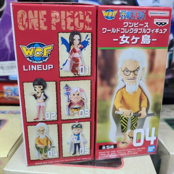 海賊王WCF -女ヶ島- 雷利(行版)