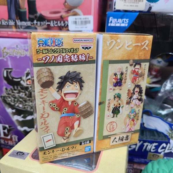 海賊王WCF -和之國完結篇- VOL.1 路飛 (行版)