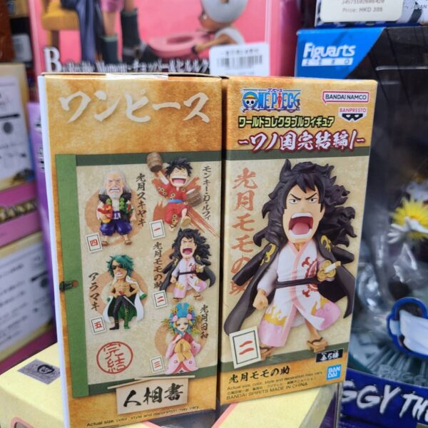 海賊王WCF -和之國完結篇- VOL.1 桃之助 (行版)