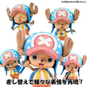 [日版]Variable Action Heroes ONE PIECE VAH可動 東尼東尼・索柏