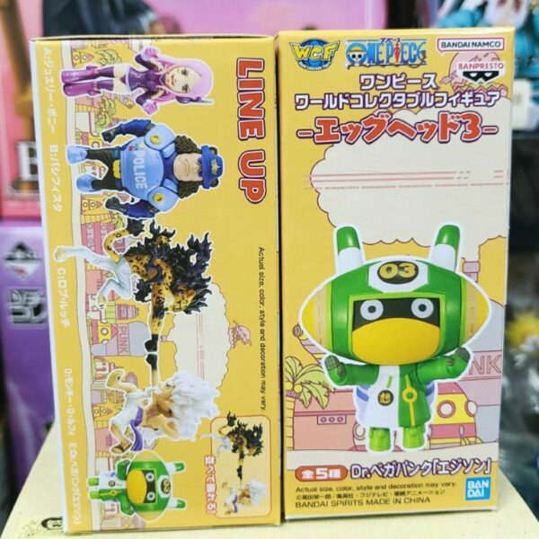 [亞版]海賊王WCF -蛋頭島篇 VOL.3-愛迪生