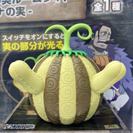 [日本限定] 海賊王 惡魔果實 房間小夜燈 - 沙鱷 克洛克達爾 沙沙果實