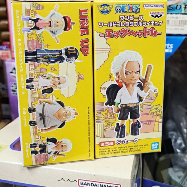 海賊王WCF -蛋頭島篇 VOL.4-S鷹 鷹眼（行）