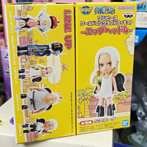 海賊王WCF -蛋頭島篇 VOL.4-S蛇 女帝（行）