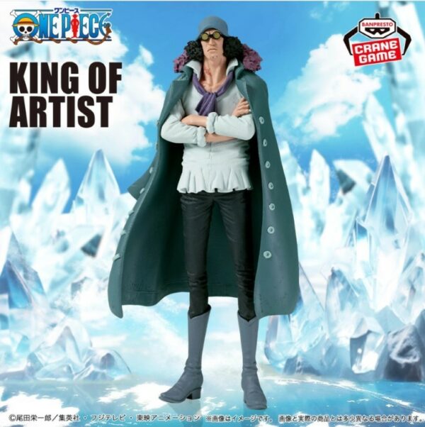 海賊王 KING OF ARTIST KOA - 庫山 黑鬍子團造型 - Image 3