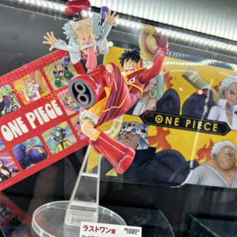 [日版] 一番くじ  -蛋頭島- 尾賞 路飛&貝加龐克