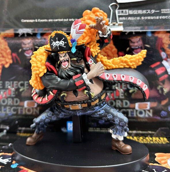 海賊王 BATTLE RECORD COLLECTION 黑鬍子 馬沙路·D·狄切